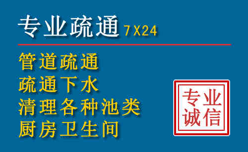 淄博搬家公司提示：夏季高温季节长途搬家的6大常识